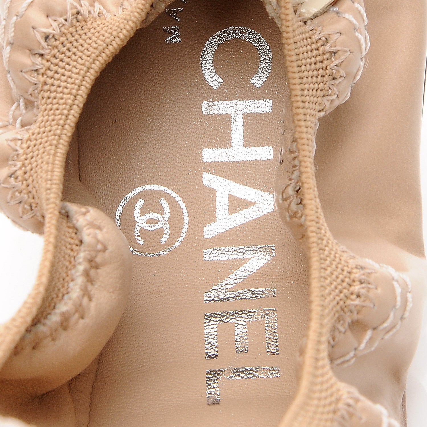 Chanel Lambskin Patent CC Elastic Cap Toe Ballerina Flats 37.5 Light Beige 7 of 9