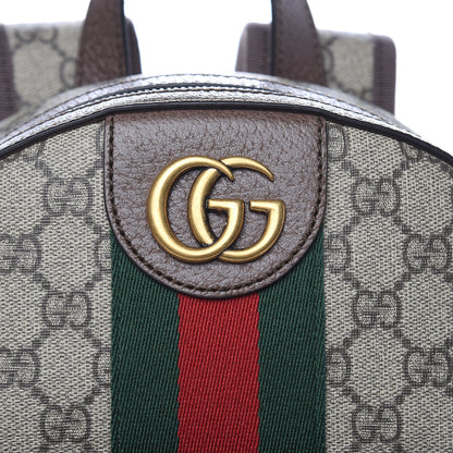 Gucci GG Supreme Monogram Calfskin Web Small Ophidia Day Backpack Beige Ebony New Acero 10 of 10