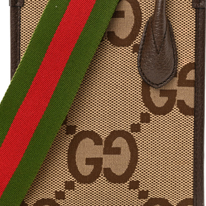 Gucci Monogram Jumbo GG Textured Dollar Calfskin Web Mini Vertical Tote Camel Ebony New Acero 7 of 9