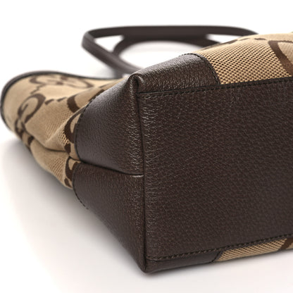 Gucci Monogram Jumbo GG Textured Dollar Calfskin Web Medium Ophidia Shopping Tote Camel Ebony 9 of 10