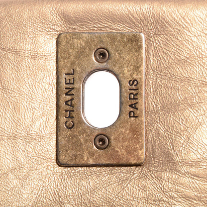 Chanel Calfskin Quilted Medium Pondichery Flap Gold 7 of 8