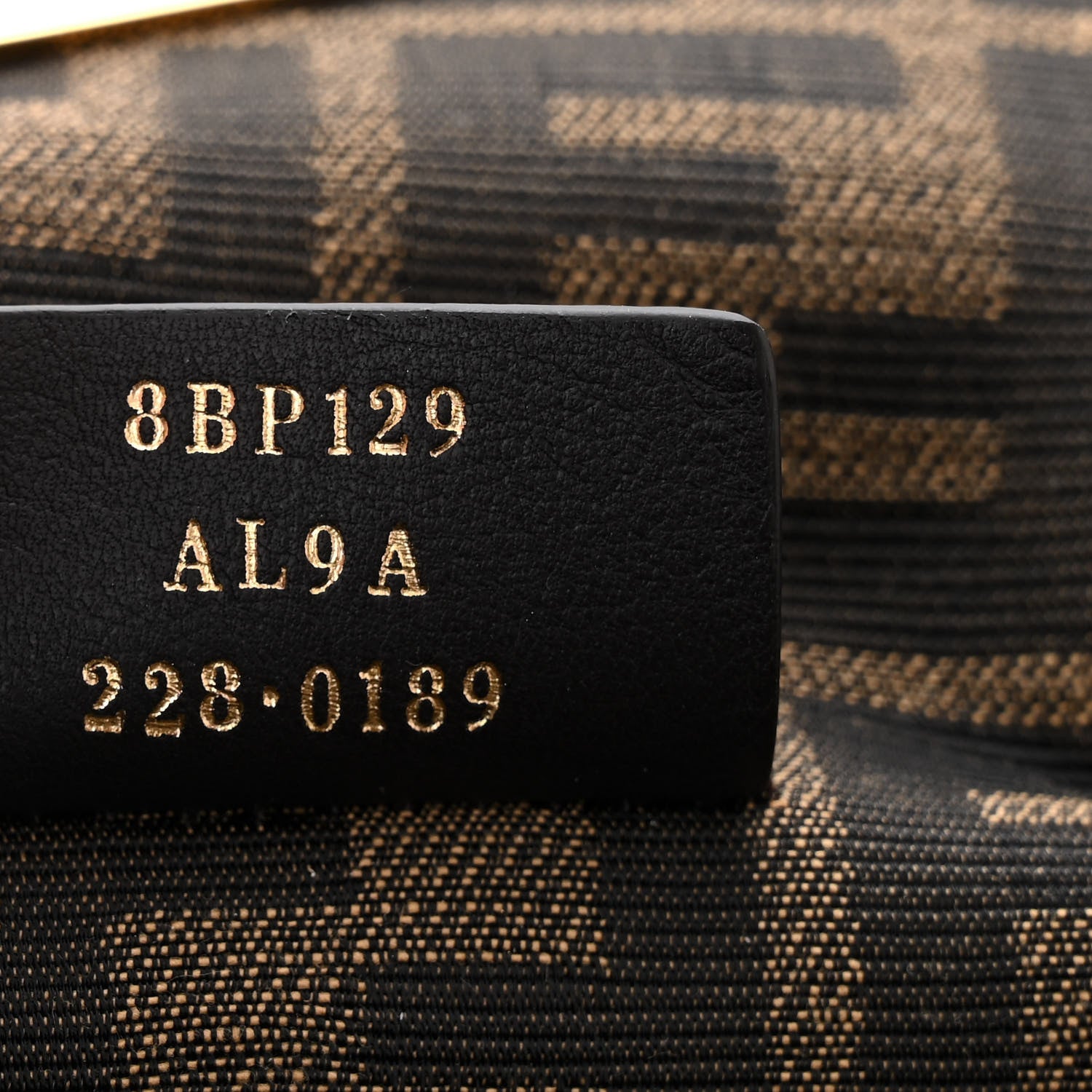 Fendi Raffia Nappa Macrame Small Fendi First Natural Sahara 7 of 10