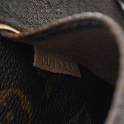 Louis Vuitton Monogram Weekender Beaubourg GM 9 of 10