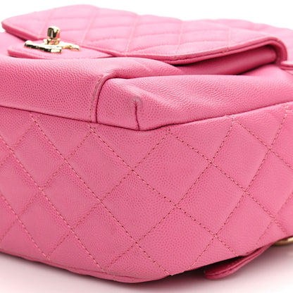Chanel Caviar Quilted Large CC Day Backpack Pink 10 of 14