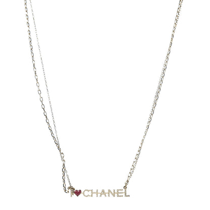 Chanel Quilted I Heart Logo Necklace Gold 1 of 6