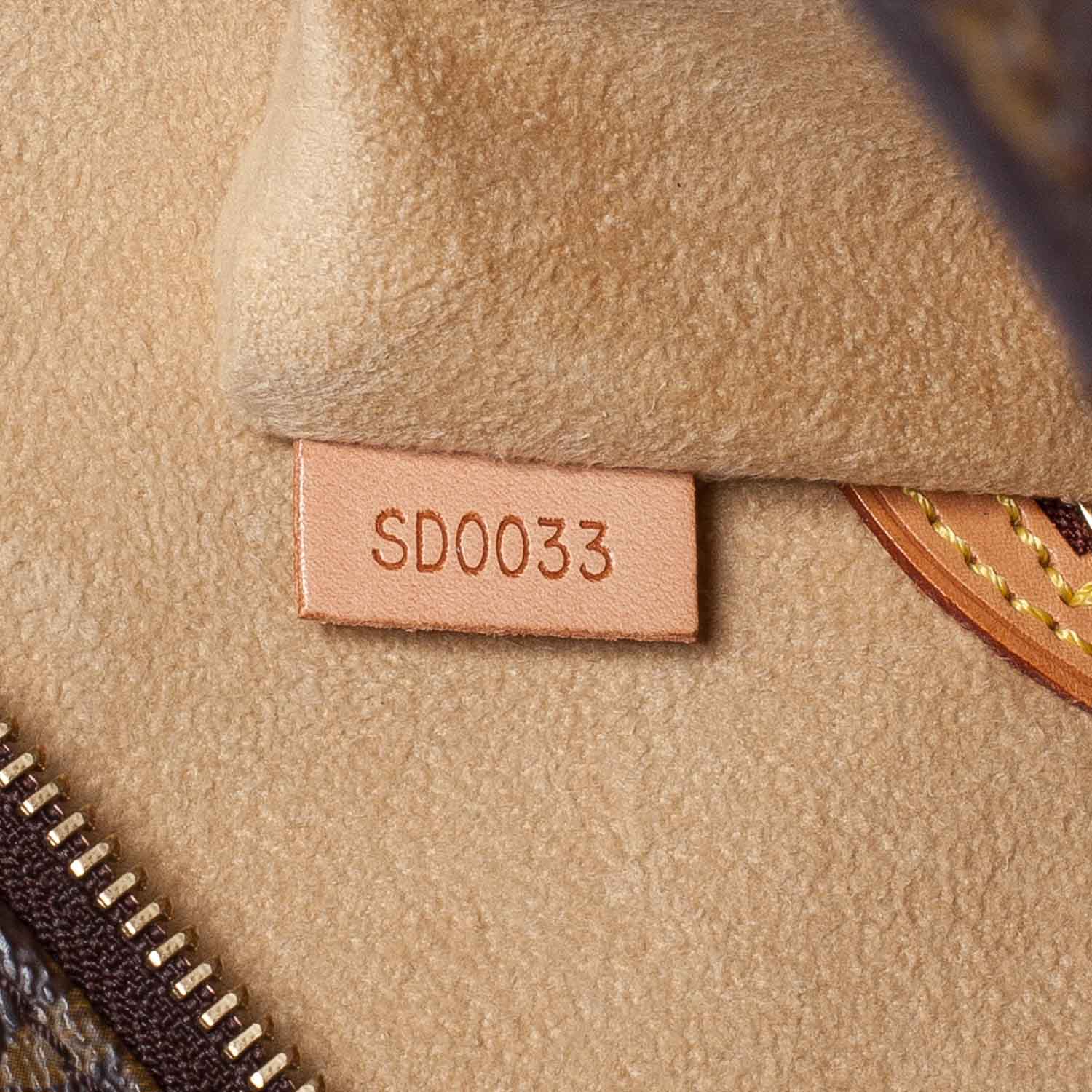 Louis Vuitton Monogram Babylone 7 of 9