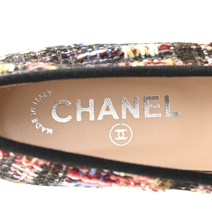 Chanel Tweed Lizard CC Cap Toe Ballerina Flats 38 Multicolor Khaki 7 of 9