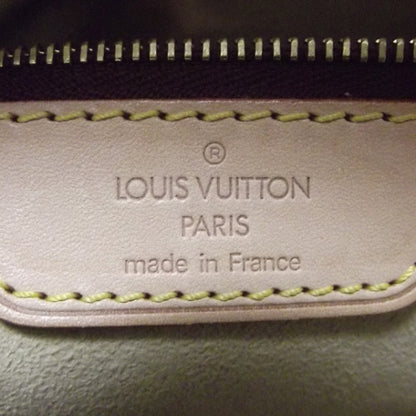 Louis Vuitton Monogram Cite GM 8 of 9