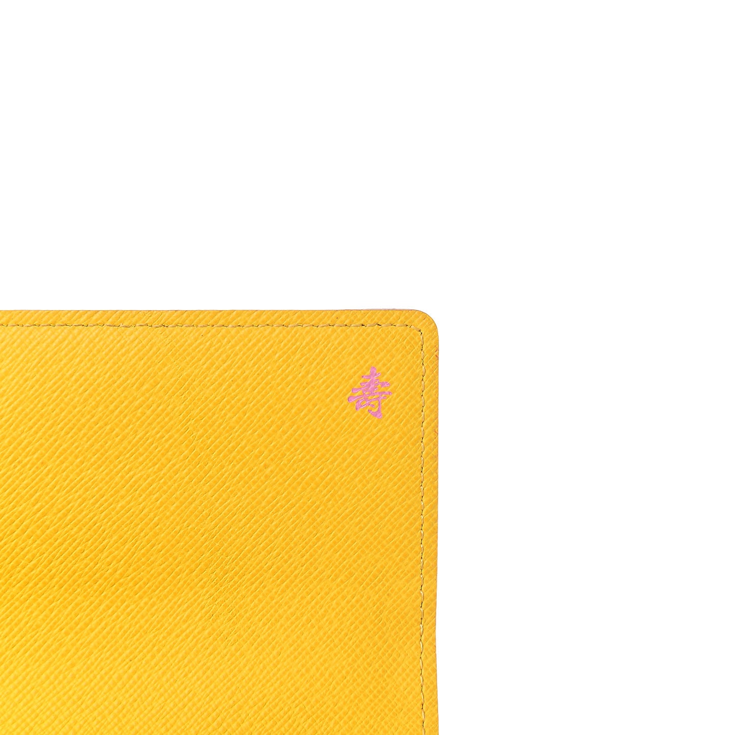 Monogram Multicolor Sarah Wallet White Citron