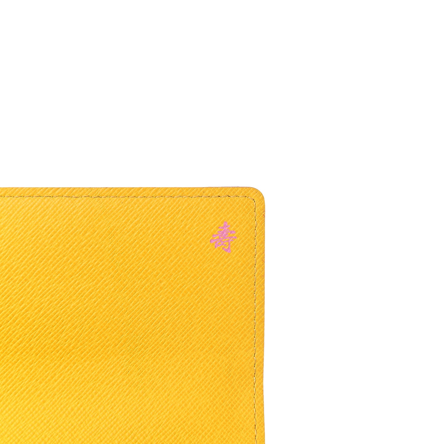 Louis Vuitton Monogram Multicolor Sarah Wallet White Citron 6 of 7