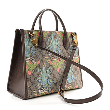 Gucci GG Supreme Monogram Tiger Savanah Textured Dollar Calfskin Small Retro Interlocking G Tote Bag Beige Ebony Multicolor New Acero 3 of 14