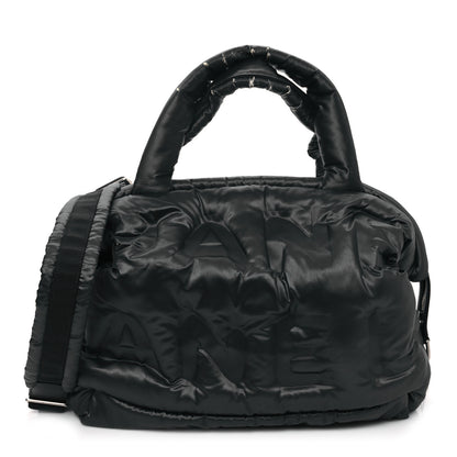 Chanel Nylon Embossed Doudoune Bowling Bag Black 1 of 16