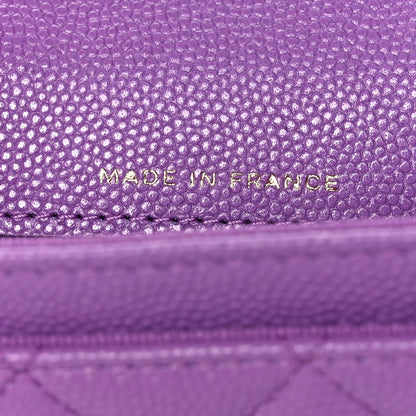 Chanel Caviar Quilted Flap Card Holder Wallet Purple 7 of 14