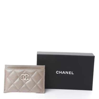 Chanel Iridescent Caviar Quilted Card Holder Beige 9 of 9