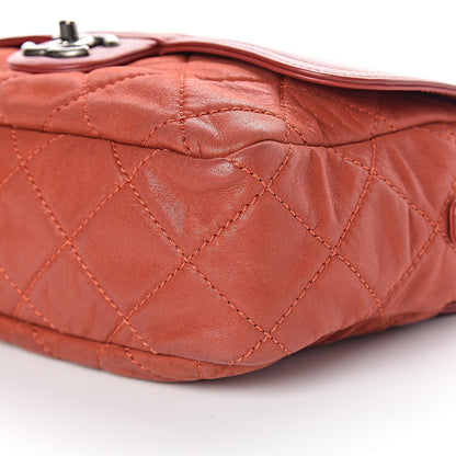 Chanel Iridescent Calfskin Medium In the Mix Flap Red 16 of 17