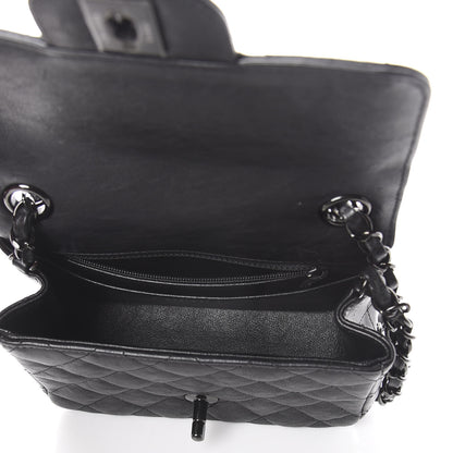 Chanel Crumpled Calfskin Quilted Mini Square Flap So Black 4 of 8