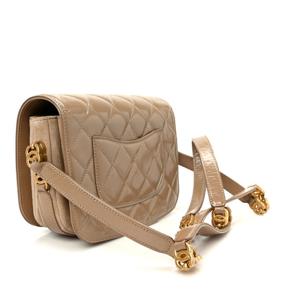 Chanel Shiny Calfskin Quilted Suede Goatskin Mini Messenger Beige 3 of 11