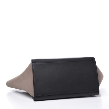 Celine Smooth Calfskin Nubuck Small Tri-Color Trapeze Nude 3 of 9