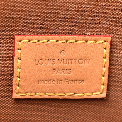 Louis Vuitton Monogram Montsouris PM 6 of 14