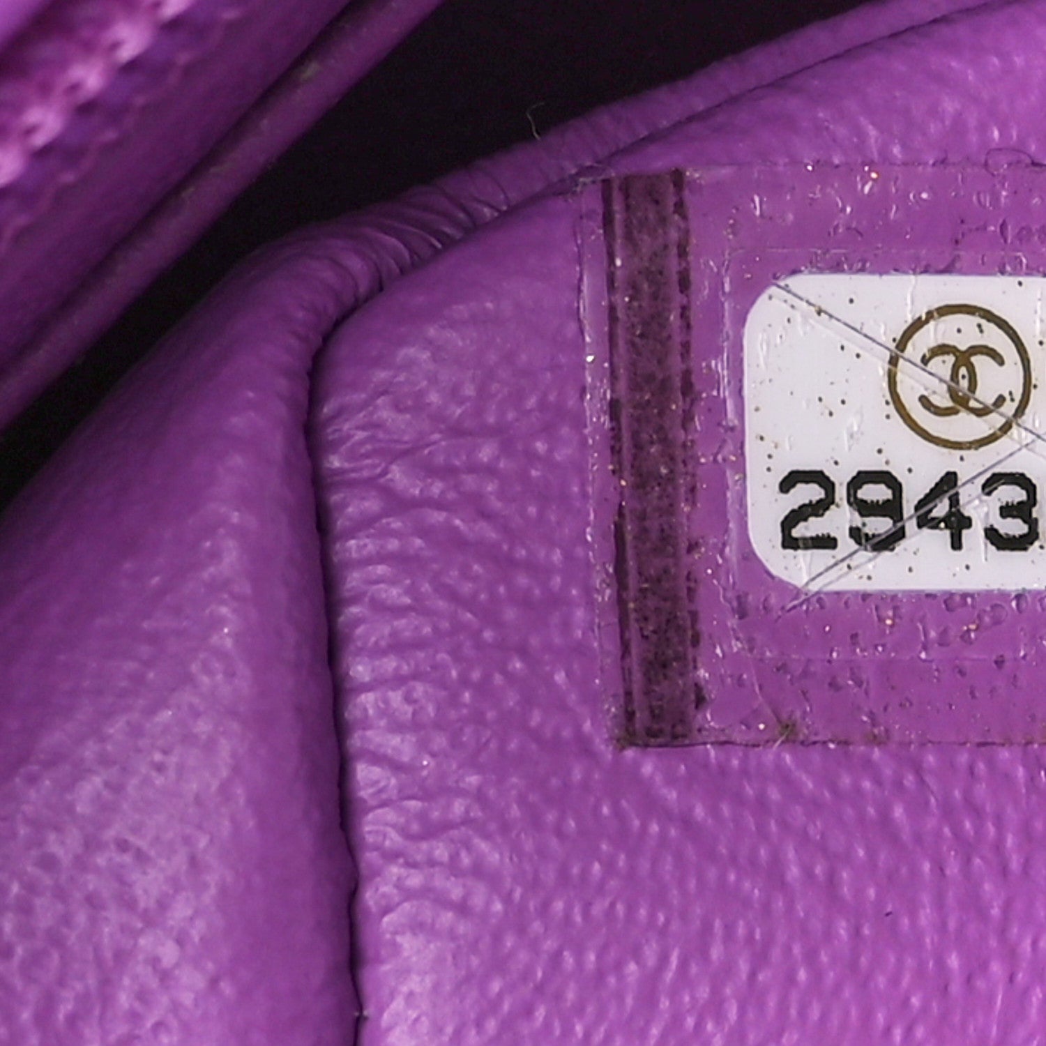 Chanel Patent Quilted Mini Rectangular Flap Purple 8 of 11
