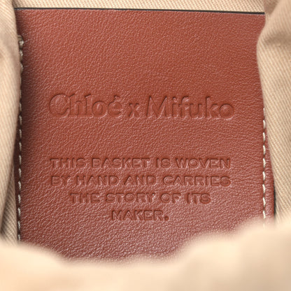 Chloe Natural Woven Fiber Small Woody Basket 6 of 10