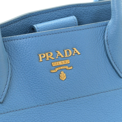 Prada Shopping Tote 8 of 9