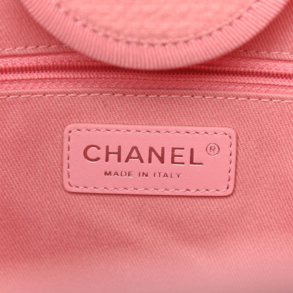 Chanel Mixed Fibers Medium Deauville Tote Pink 7 of 12