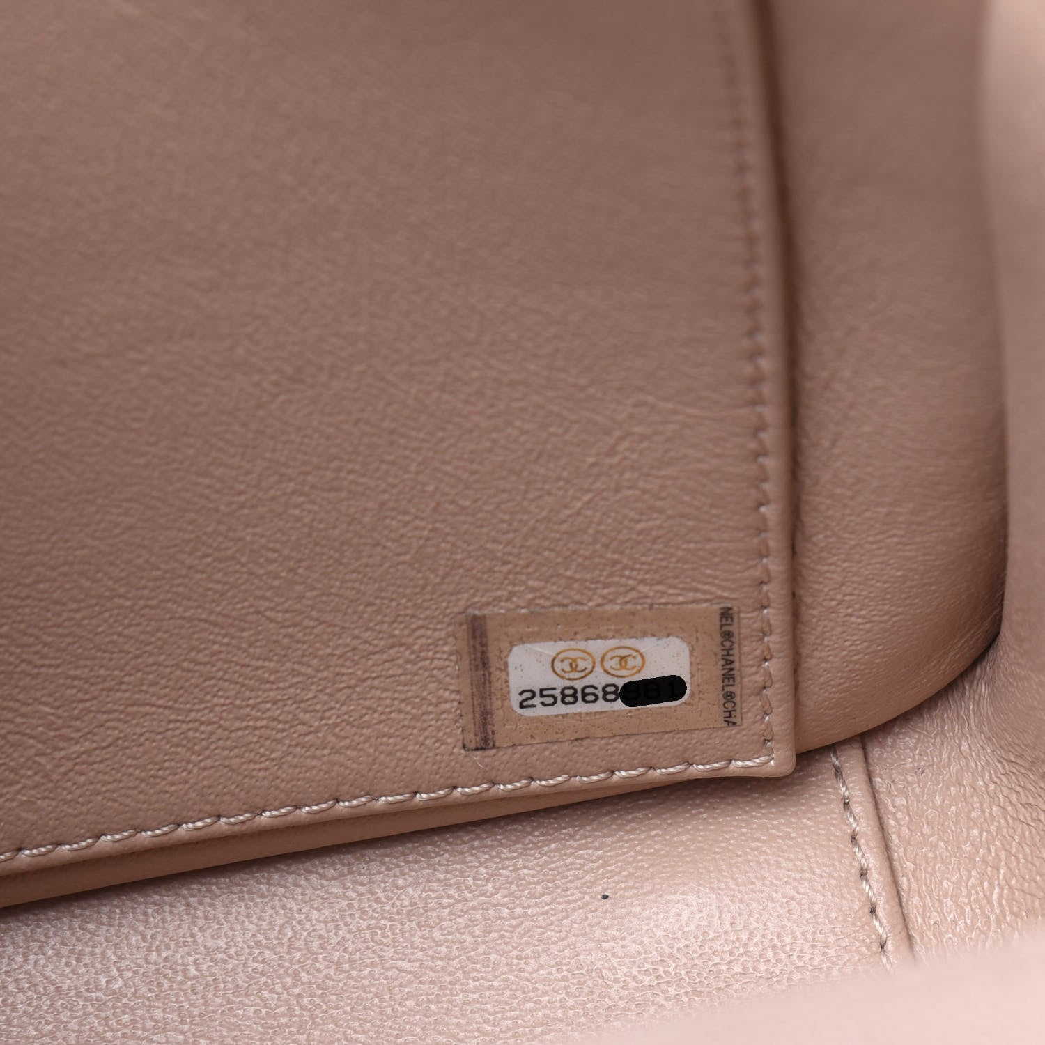 Chanel Caviar Quilted Medium Business Affinity Flap Beige 8 of 13