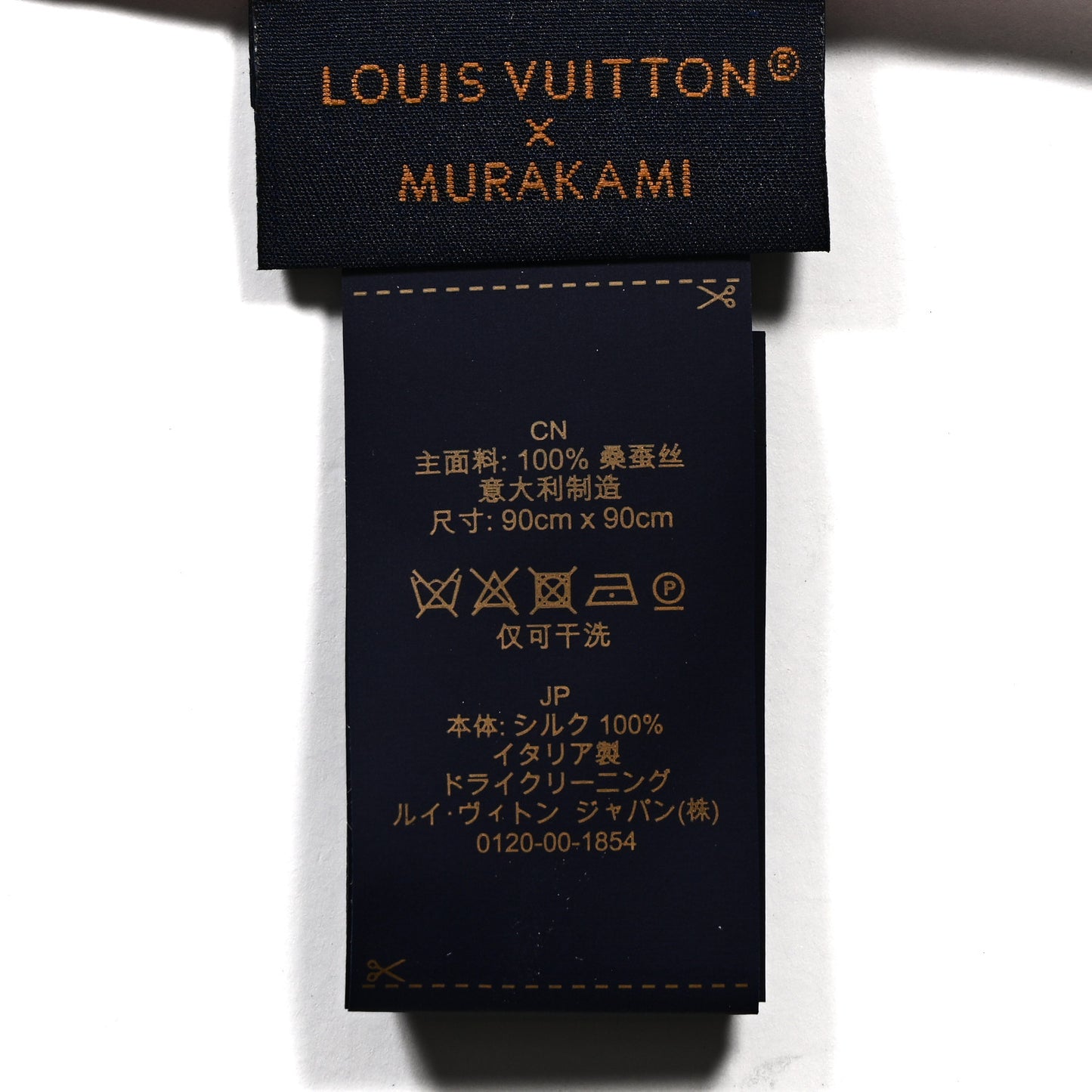 LV X TM Silk Monogram Cerises Square Scarf 90 White