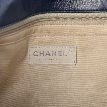 Chanel Vinyl Quilted In The Business Flap Navy Blue 7 of 20