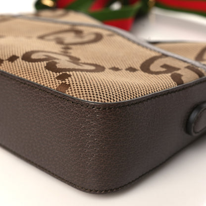 Gucci Monogram Jumbo GG Textured Dollar Calfskin Web Messenger Shoulder Bag Camel Ebony New Acero 9 of 9