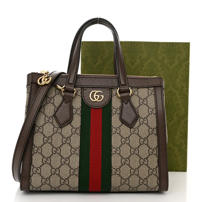 Gucci GG Supreme Monogram Small Ophidia Tote Bag Brown 12 of 12