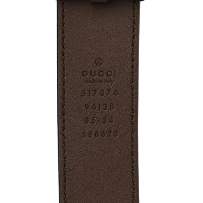 Gucci GG Supreme Monogram Web Small Ophidia Belt Bag 85 34 Dark Brown 7 of 10
