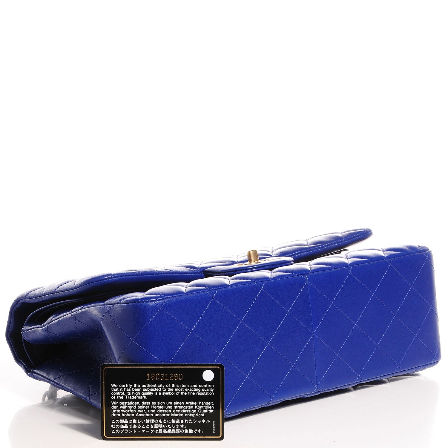 Chanel Lambskin Quilted Jumbo Double Flap Dark Blue 9 of 9