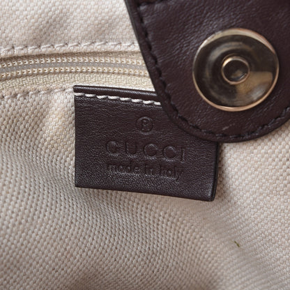 Gucci Guccissima Signature Large Sukey Tote Chocolate 6 of 12