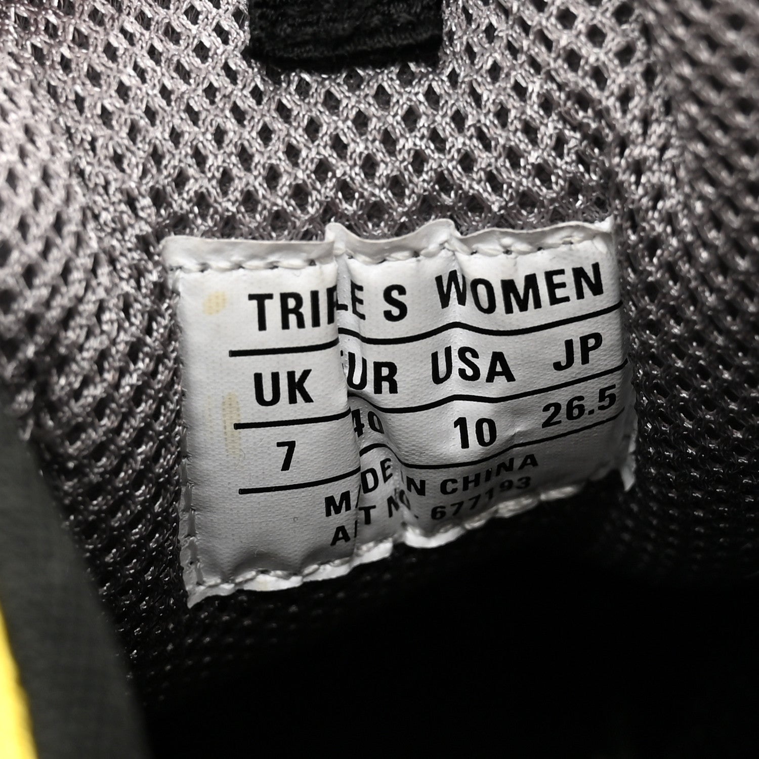 Balenciaga X GUCCI Maxi GG Supreme Monogram Womens Triple S Sneakers 40 Beige Ebony Black Green 7 of 8