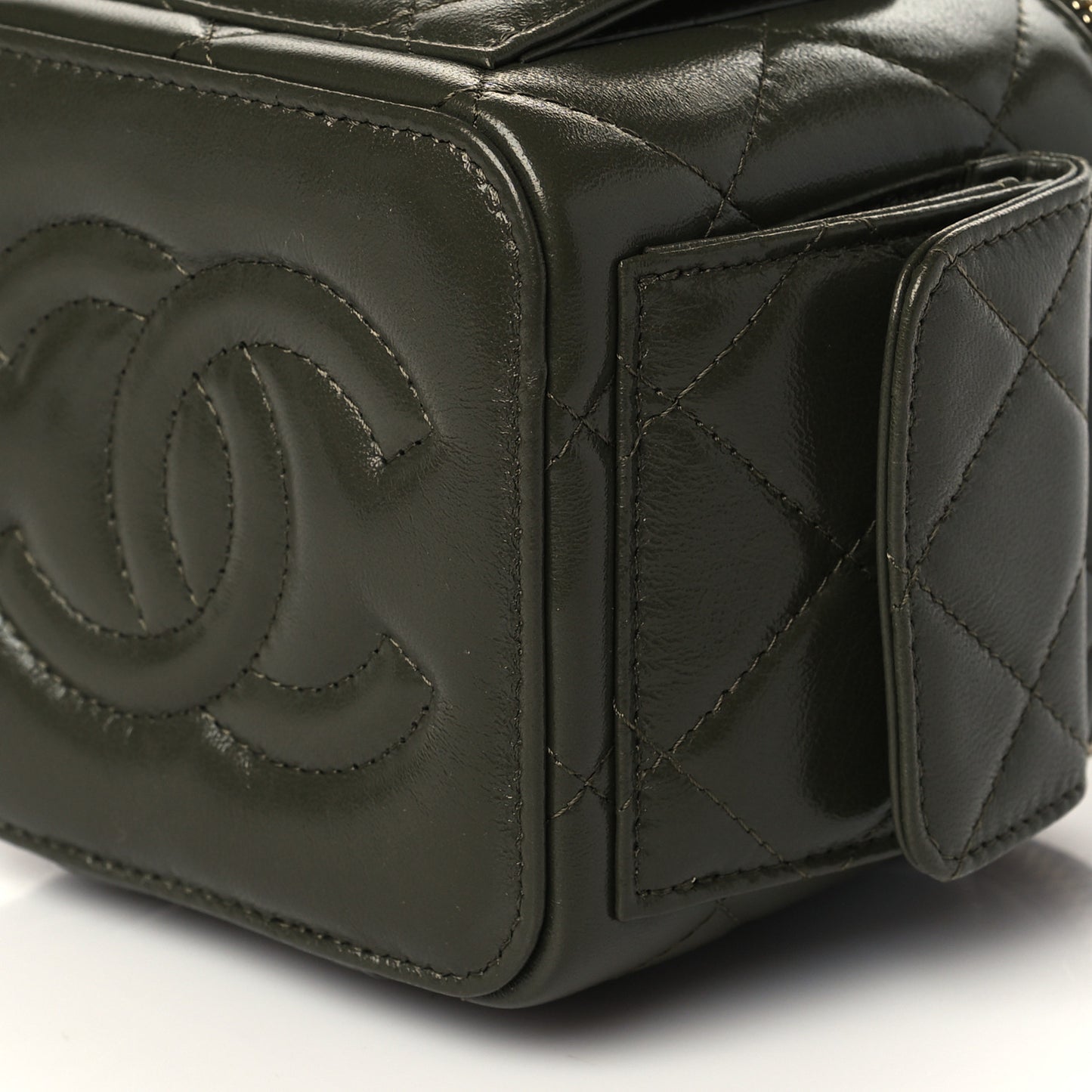 Lambskin Quilted Polly Pocket Top Vanity With Chain Khaki