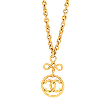 Chanel Metal CC Long Chain Pendant Necklace Gold 1 of 7