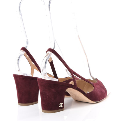 Chanel Kid Suede Metallic Lambskin Cap Toe CC Slingback Pumps 37.5 Burgundy Gold 4 of 8