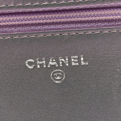 Chanel Iridescent Lambskin Quilted Reissue Wallet On Chain WOC Light Purple 6 of 10