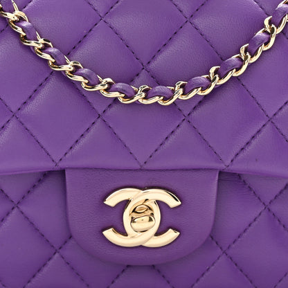 Chanel Lambskin Quilted Mini Top Handle Rectangular Flap Dark Purple 8 of 12