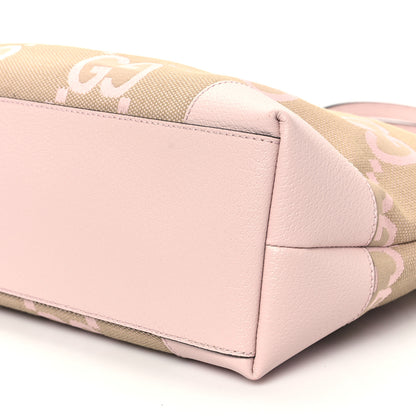 Gucci Monogram Jumbo GG Textured Dollar Calfskin Medium Ophidia Shopping Tote Beige Perfect Pink 10 of 12