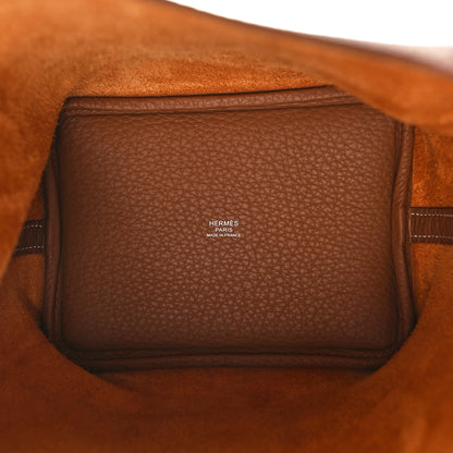 Hermes Taurillon Clemence Picotin Lock 18 PM Gold 5 of 8