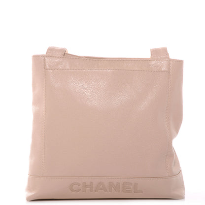 Chanel Caviar Shoulder Bag Light Beige 1 of 7