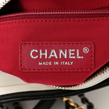 Chanel Aged Calfskin Quilted Small Gabrielle Hobo Black White 6 of 11
