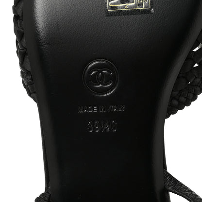 Chanel Satin Braided Slingback Flats 39.5 Black 8 of 9