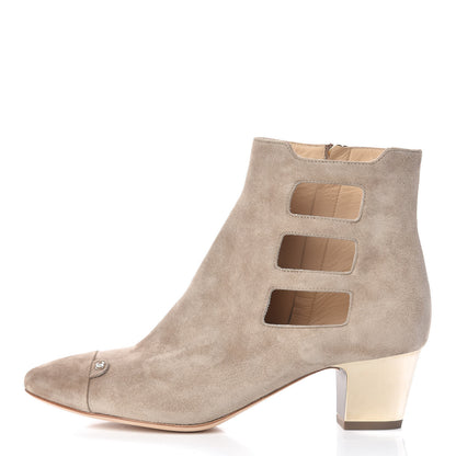 Chanel Suede Calfskin CC Cutout Short Boots 38.5 Beige 1 of 8