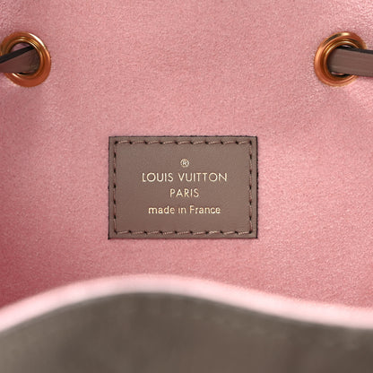 Louis Vuitton Empreinte Montsouris PM Tourterelle 6 of 8