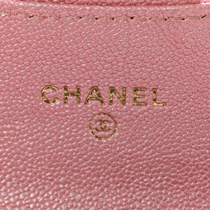 Chanel Iridescent Caviar Quilted Flap Card Holder Rose Pink 6 of 9