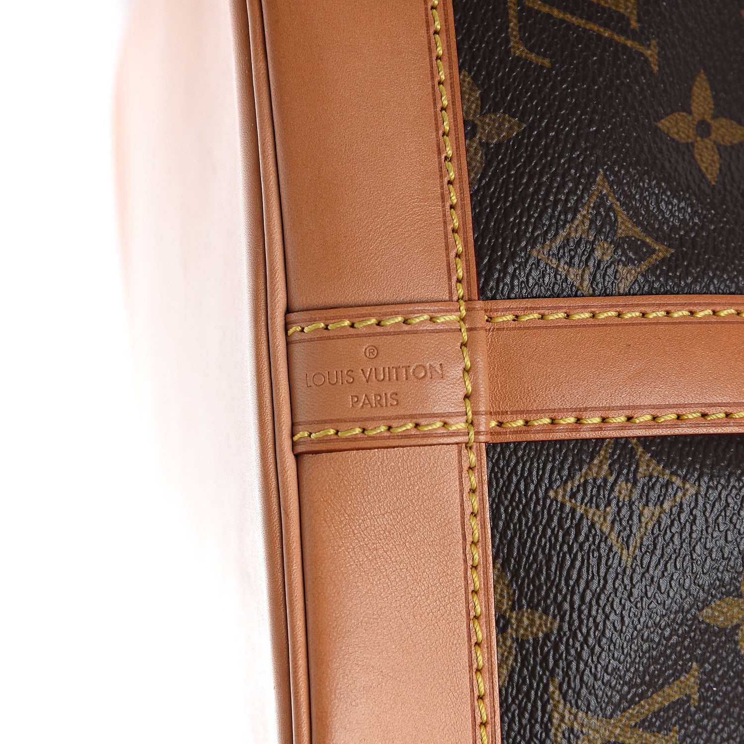 Louis Vuitton Monogram Petit Noe NM 5 of 9